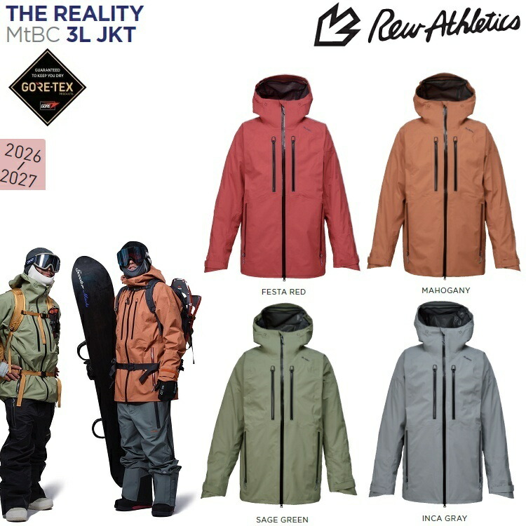 楽天市場】REW REALITY MTBC JACKET GORE-TEX 3レイヤー/アールイー