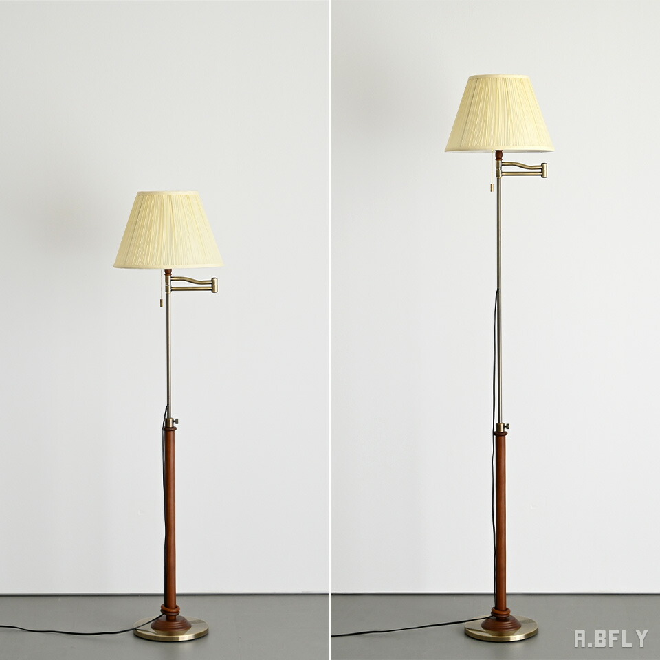 楽天市場】【SS限定｜最大8,000円OFFクーポン】スタンドライト