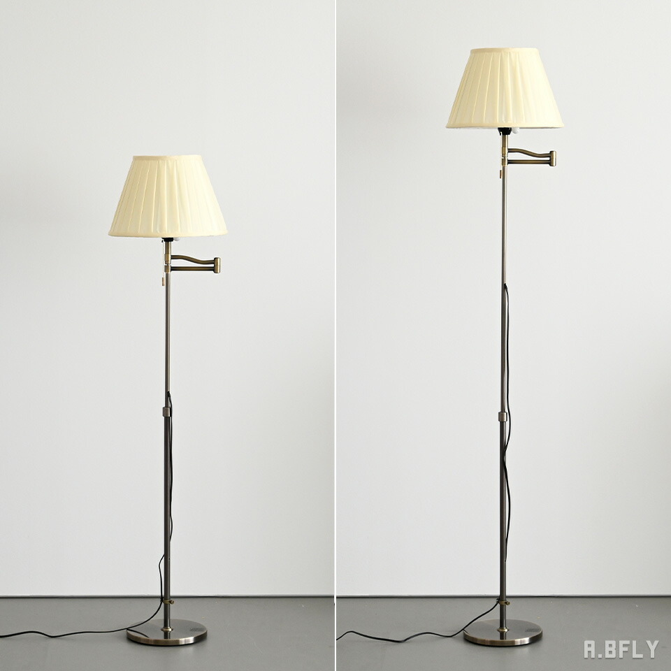 楽天市場】【SS限定｜最大8,000円OFFクーポン】スタンドライト