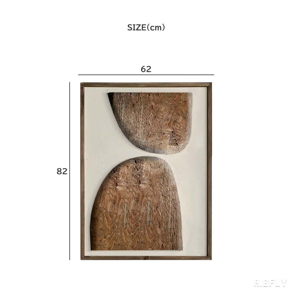 楽天市場】アートパネル 木製 約62×82cm フレーム ウォール 壁掛け