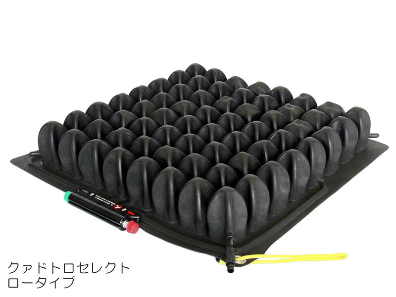 楽天市場】【一部 在庫限定 特価販売中】車いす床ずれ予防クッション