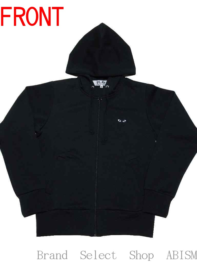 楽天市場】☆メンズサイズ☆PLAY COMME des GARCONS(プレイ