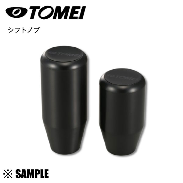 楽天市場】数量限定 大特価 TOMEI シフトノブ M12xP1.25 86/BRZ