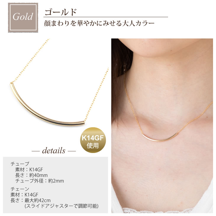 楽天市場】ネックレス レディース ゴールド フィルド シルバー925