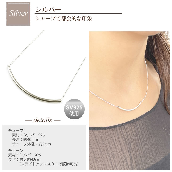 楽天市場】ネックレス レディース ゴールド フィルド シルバー925