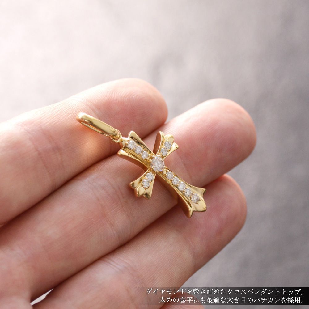 楽天市場】ペンダントトップ メンズ 18金 K18 18K ダイヤモンド 十字架