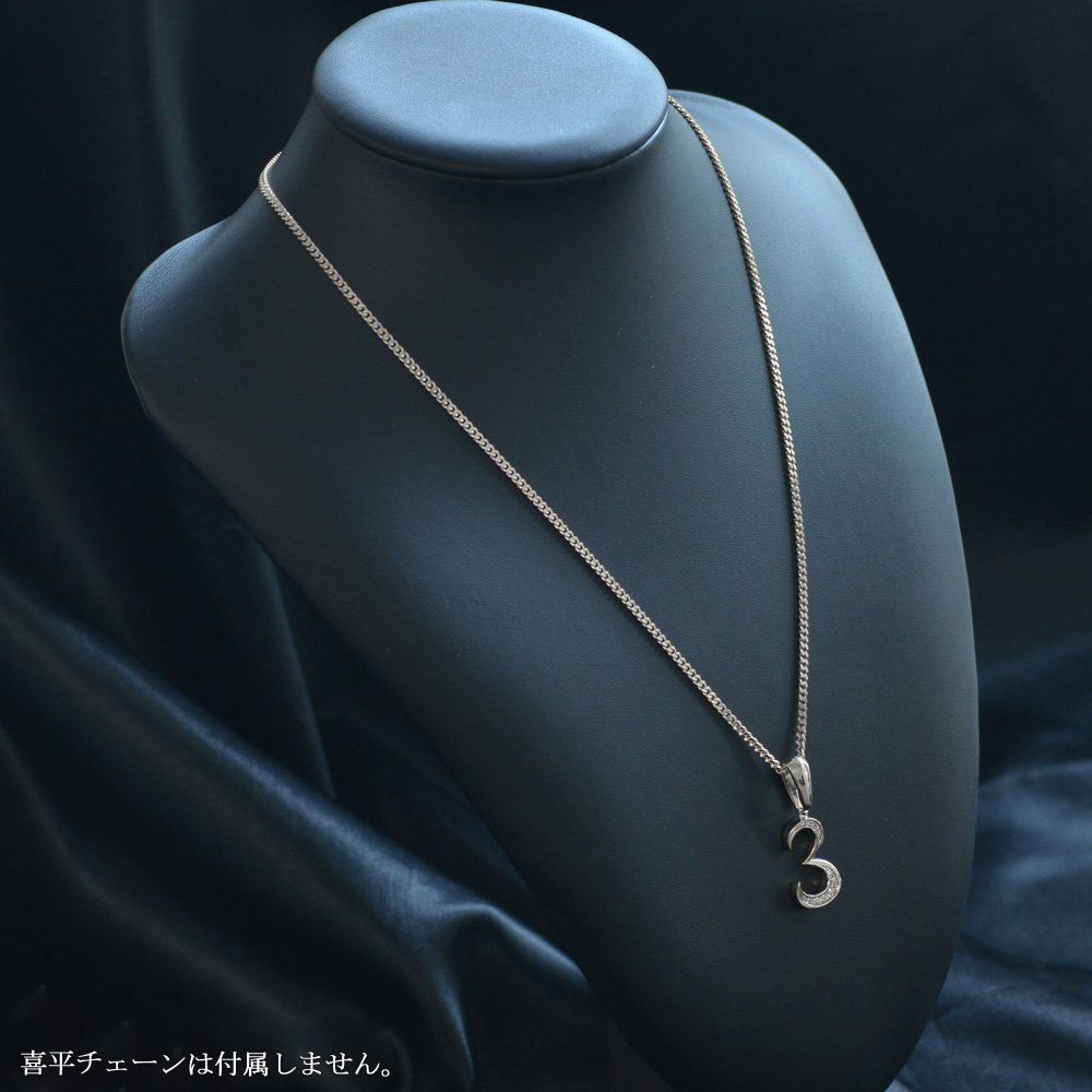 楽天市場】ペンダントトップ メンズ 18金 K18 18KWG 喜平用 ペンダント