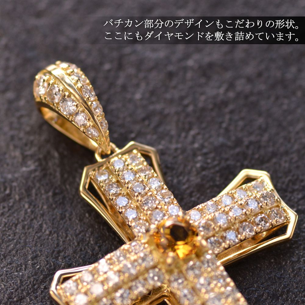 楽天市場】【ポイント10倍☆23:59まで!】18金 クロス ペンダントトップ