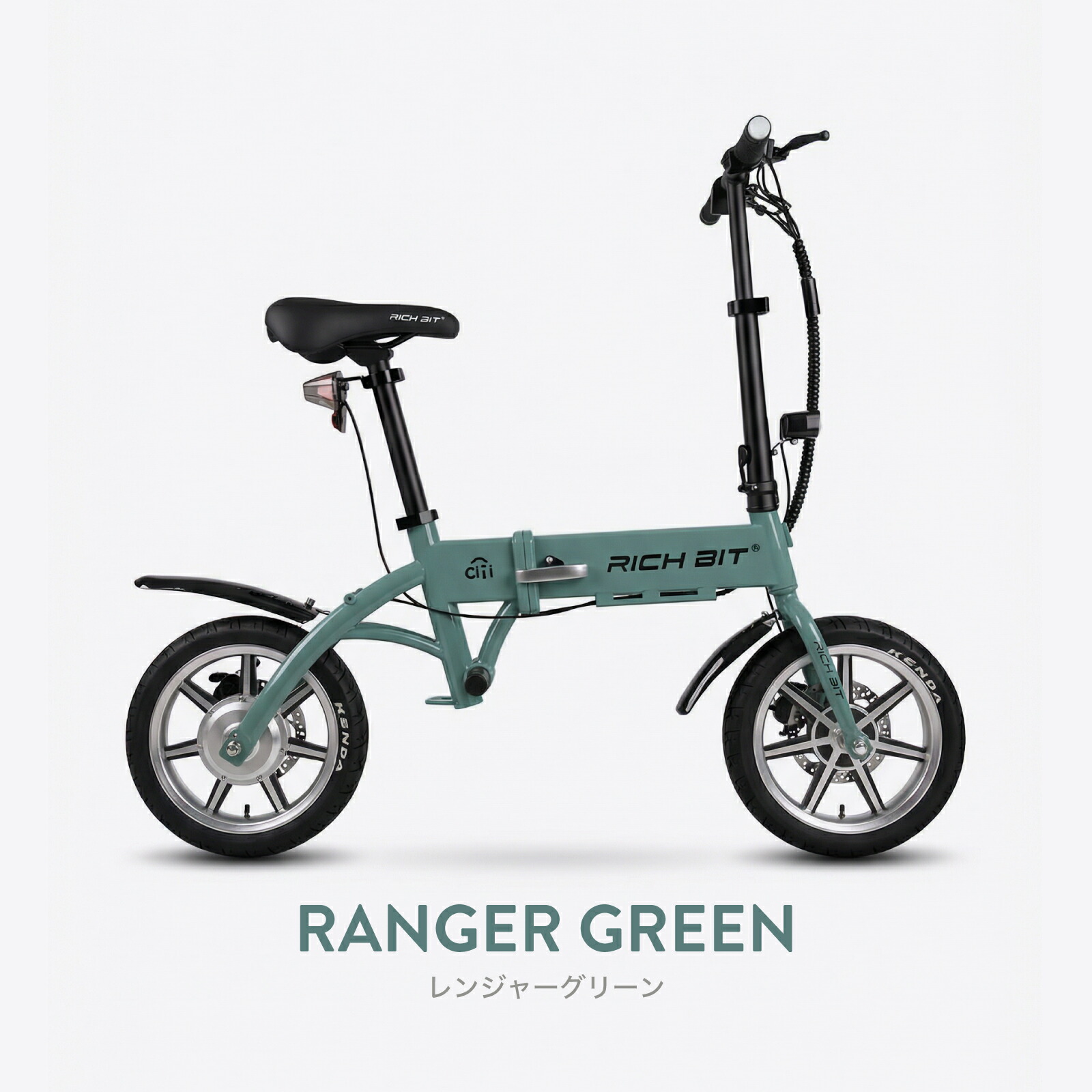 楽天市場】【特定小型原動機付自転車】 電動バイク 免許不要 RICHBIT