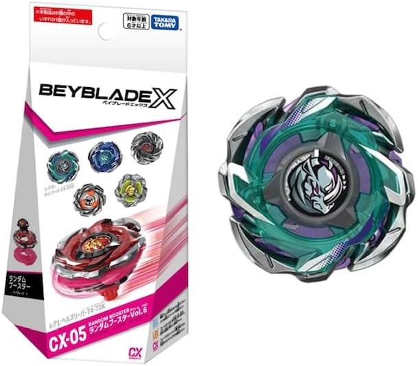楽天市場】《レア2確定》 BEYBLADE X ベイブレードX CX-05 ライノ