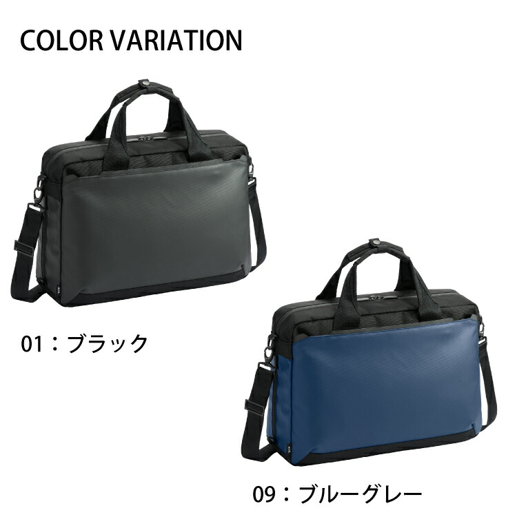 楽天市場】【エース公式】ビジネスバッグ ブリーフ メンズ ace. エース