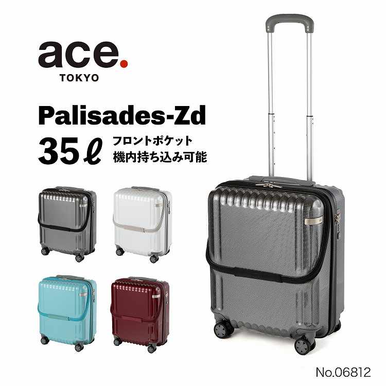 楽天市場】【 エース公式 】 ace. パリセイドZd メンズ レディース