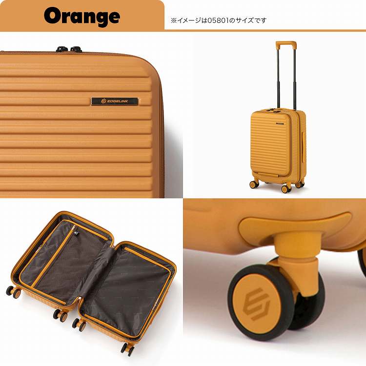 楽天市場】【エース公式】 EDGELINK エッジリンク クルーズボックス