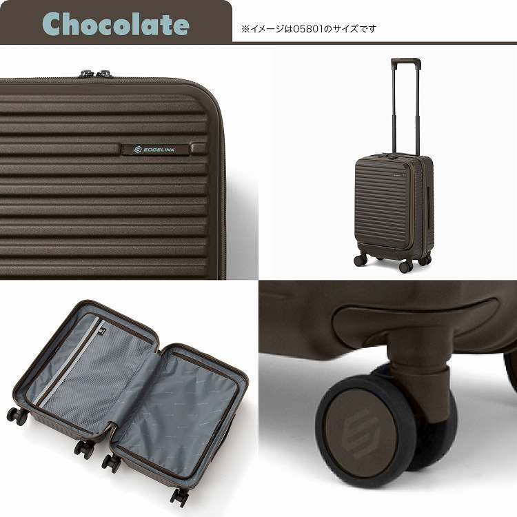 楽天市場】【エース公式】 EDGELINK エッジリンク クルーズボックス