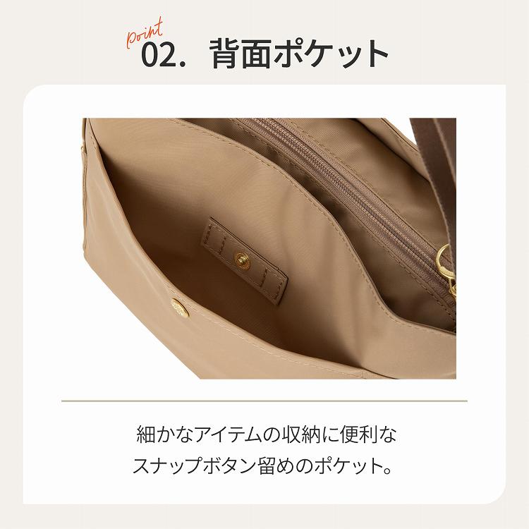 楽天市場】【エース公式】 kanana project collection カナナ