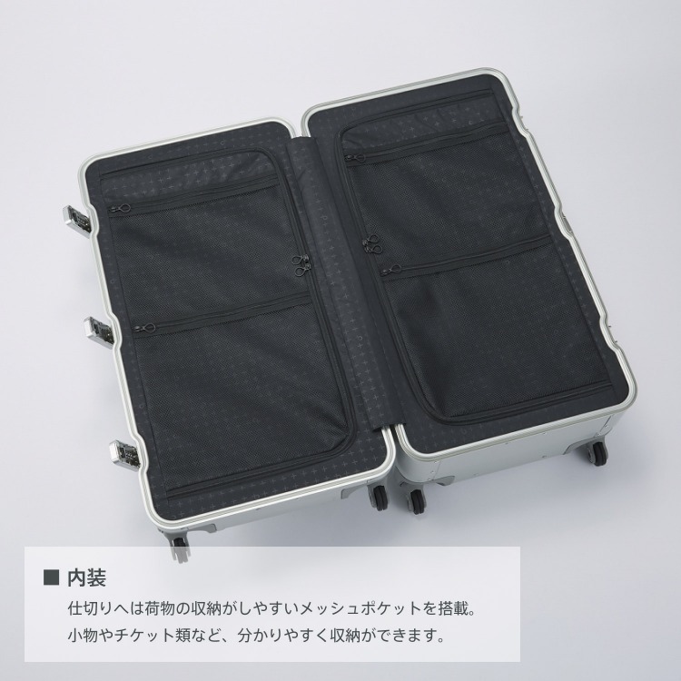 楽天市場】【エース公式】PROTECA プロテカCXR Aluminum スーツケース