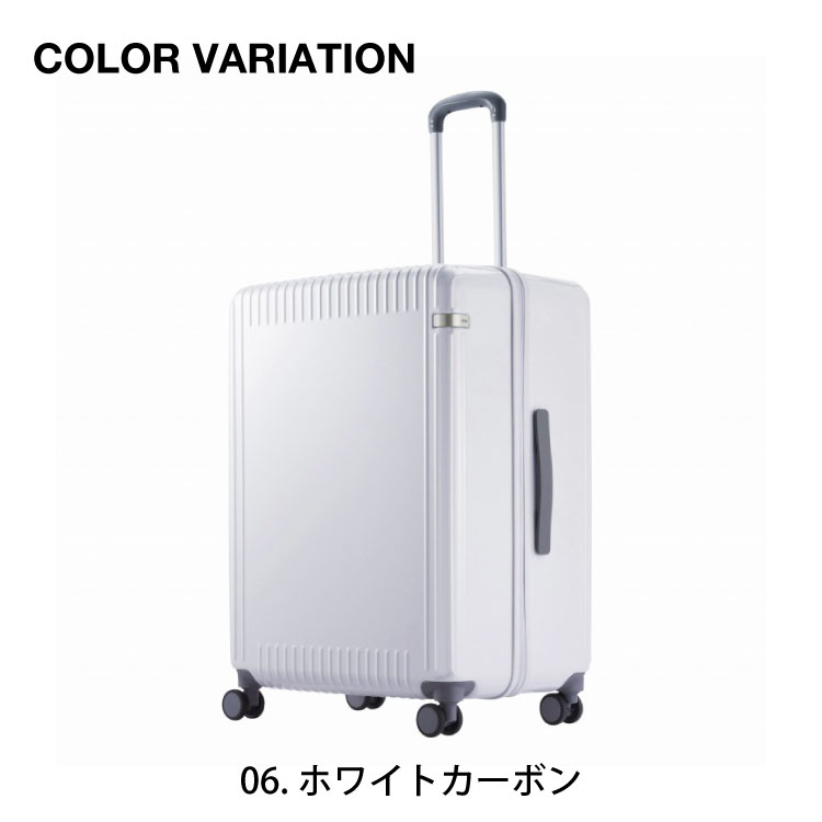 楽天市場】【エース公式】 スーツケース 大容量 ace エース パリセイド