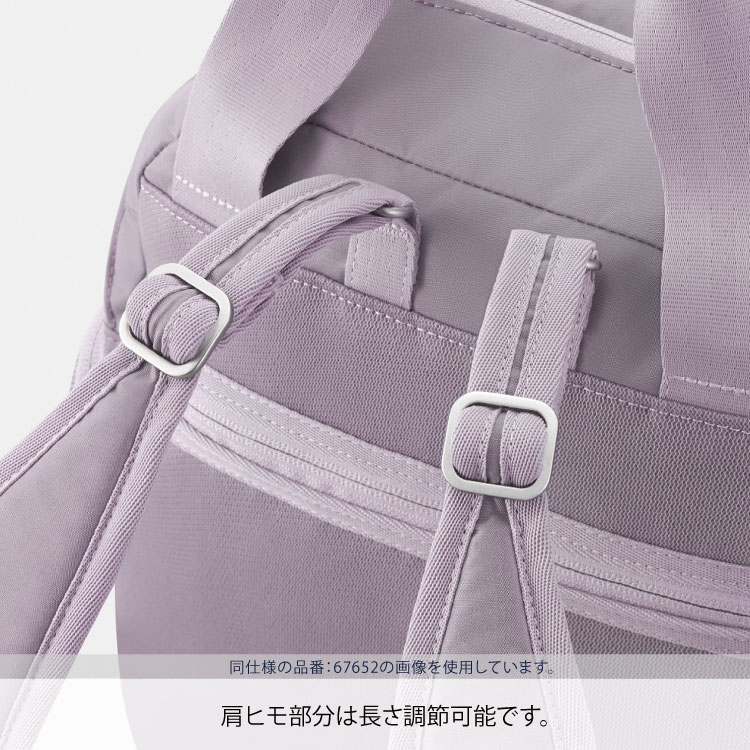 楽天市場】【エース公式】リュックサック A4 限定デザイン カナナ