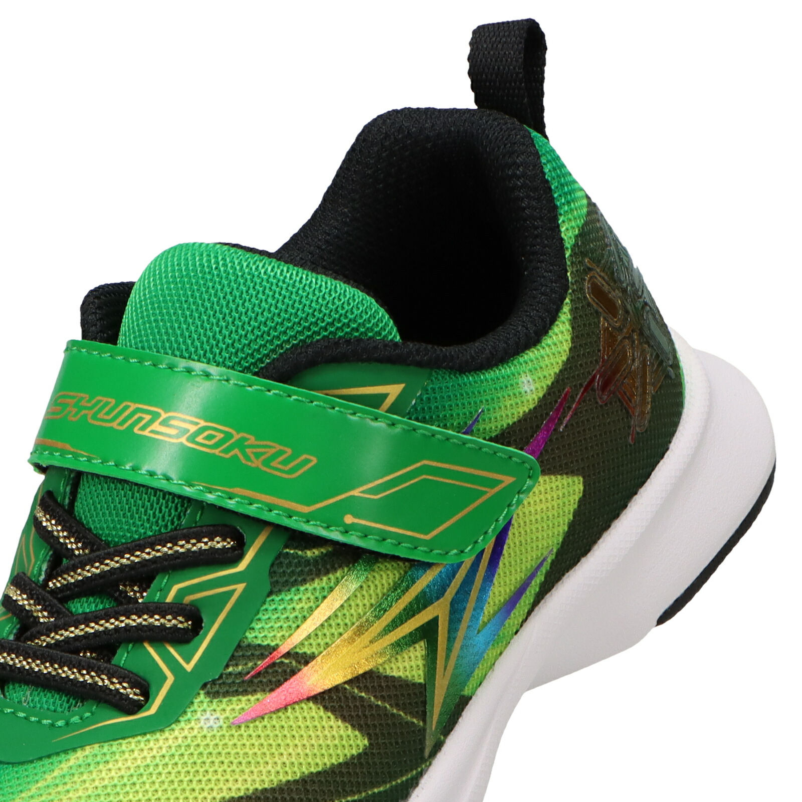 楽天市場】瞬足 男の子 2E 幅広 シュンソク しゅんそく ジュニア