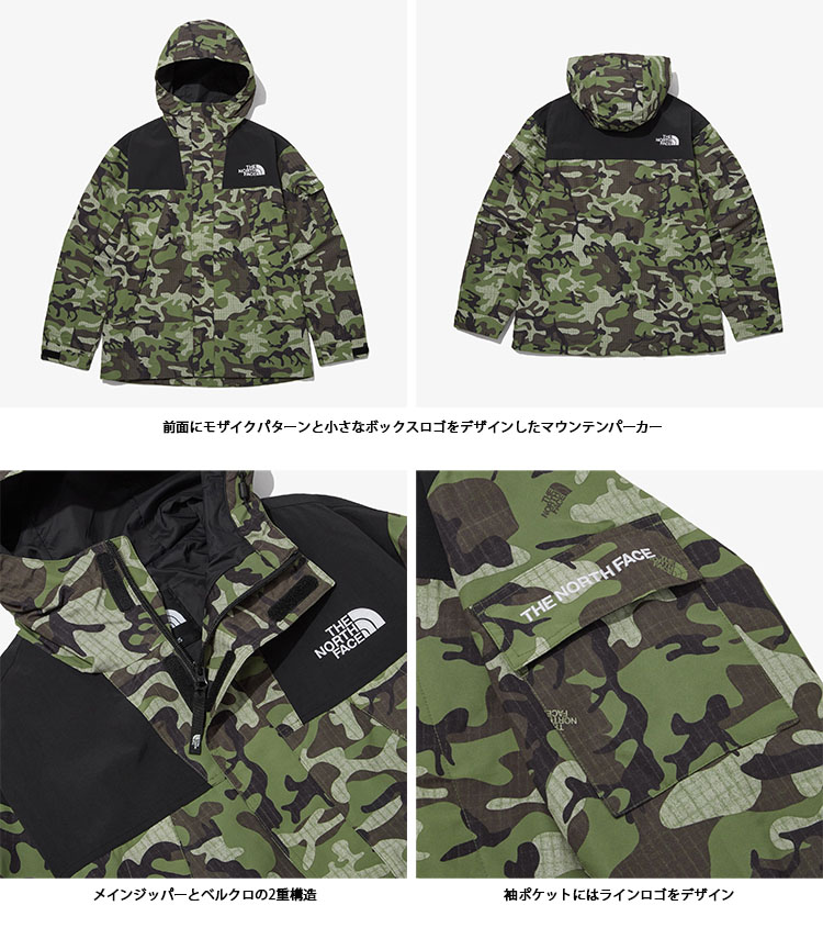 楽天市場】THE NORTH FACE ノースフェイス マウンテンパーカー NOVELTY