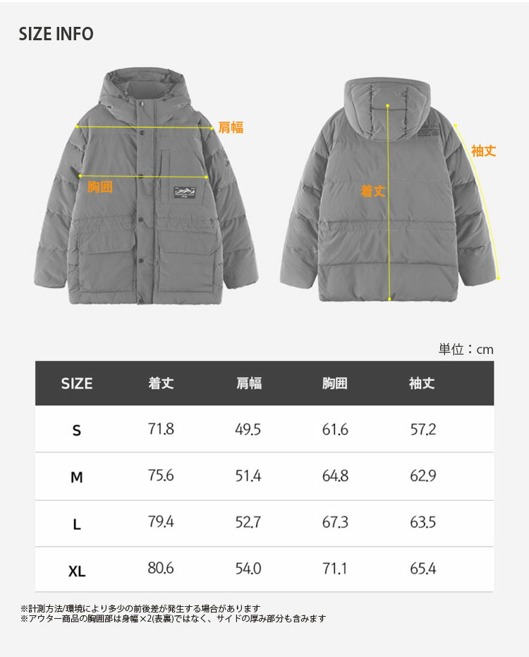 楽天市場】Jeep ジープ ダウンジャケット ICONIC OUT POCKET DOWN