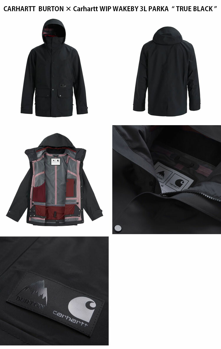楽天市場】CARHARTT カーハート マウンテンパーカー WAKEBY 3L PARKA