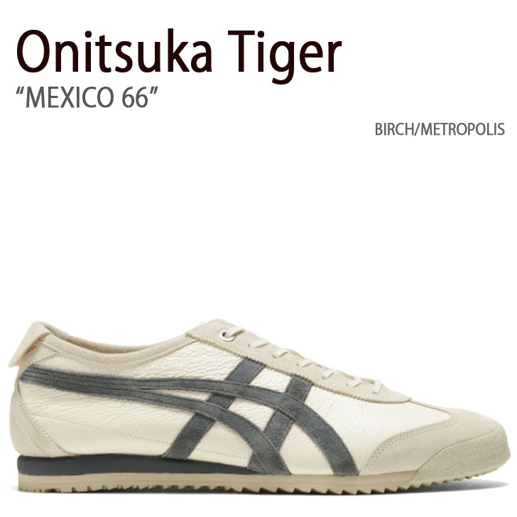 楽天市場】Onitsuka Tiger オニツカタイガー スニーカー MEXICO 66