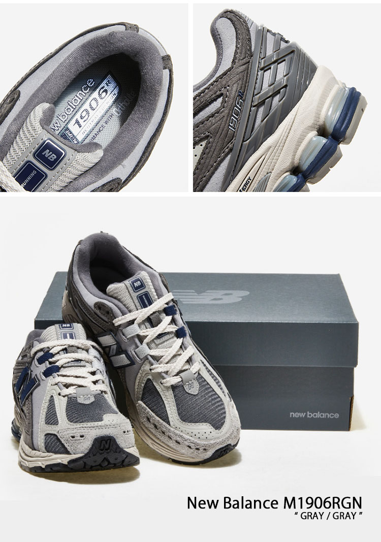 楽天市場】New Balance ニューバランス スニーカー M1906 GRAY