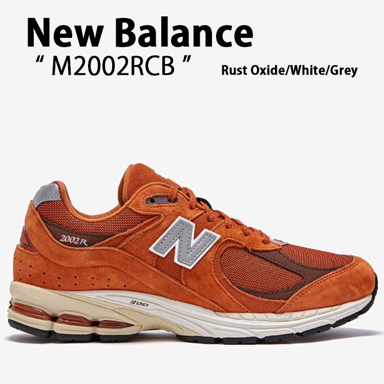 楽天市場】New Balance ニューバランス スニーカー 2002 M2002RCB