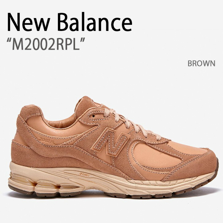 楽天市場】New Balance ニューバランス スニーカー M2002RPL