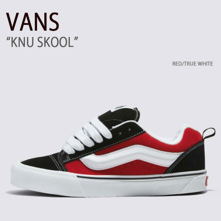 楽天市場】VANS バンズ スニーカー KNU SKOOL RED TRUE WHITE
