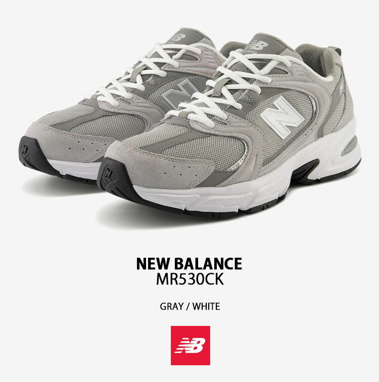 楽天市場】New Balance ニューバランス スニーカー MR530CK GRAY WHITE