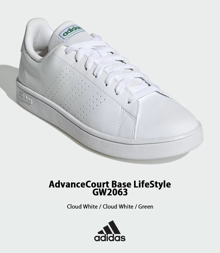 楽天市場】adidas アディダス スニーカー ADVANCOURT BASE LIFESTYLE