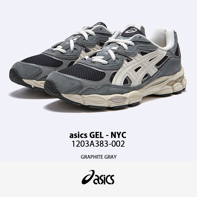 楽天市場】asics アシックス スニーカー GEL-NYC GRAPHITE GRAY