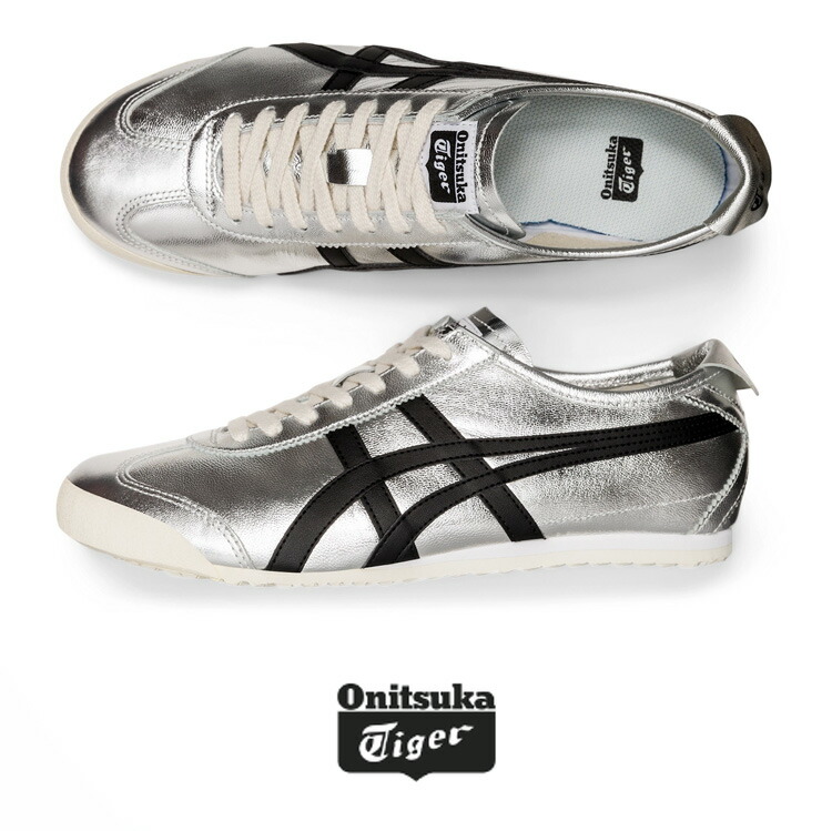 楽天市場】Onitsuka Tiger オニツカタイガー スニーカー MEXICO 66