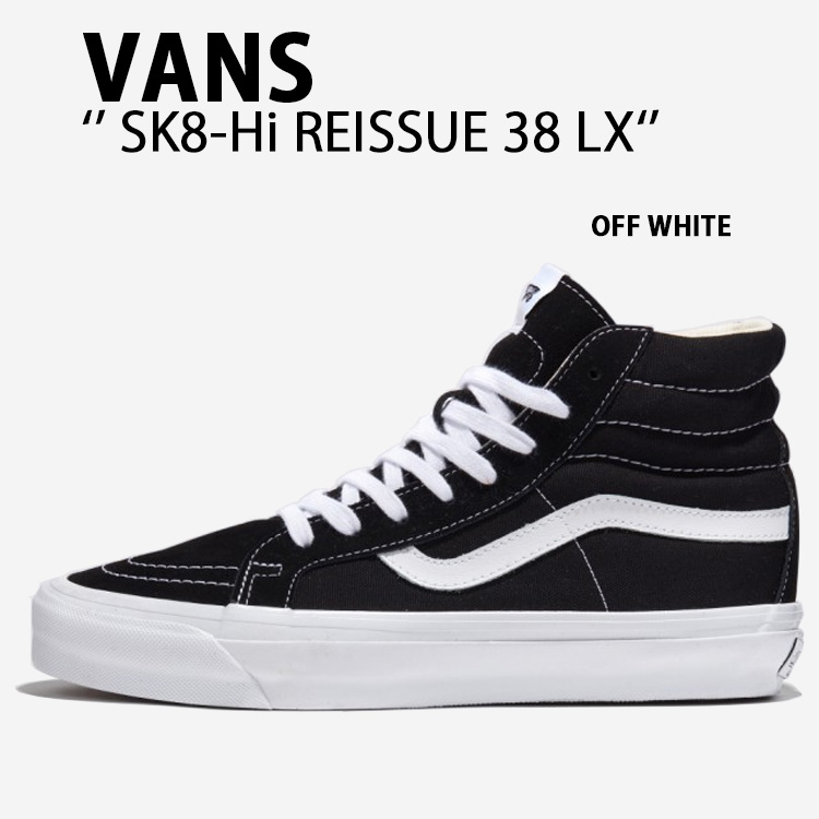 楽天市場】VANS バンズ スニーカー SK8-Hi REISSUE 38 LX BLACK WHITE