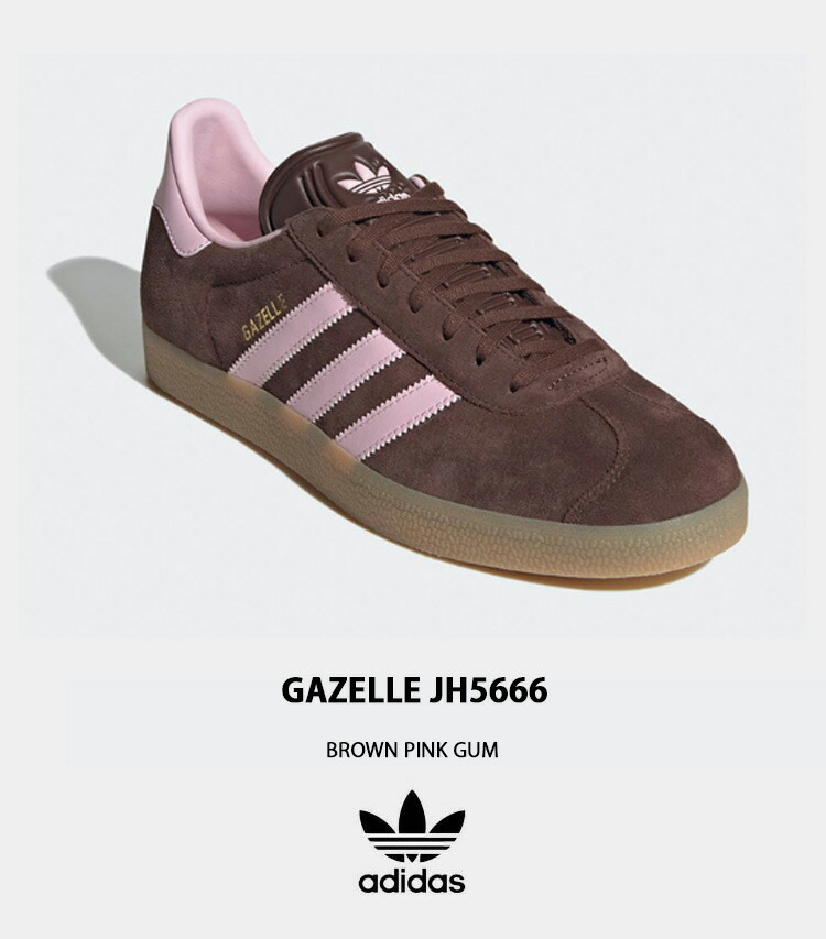 楽天市場】adidas originals アディダス スニーカー GAZELLE JH5666