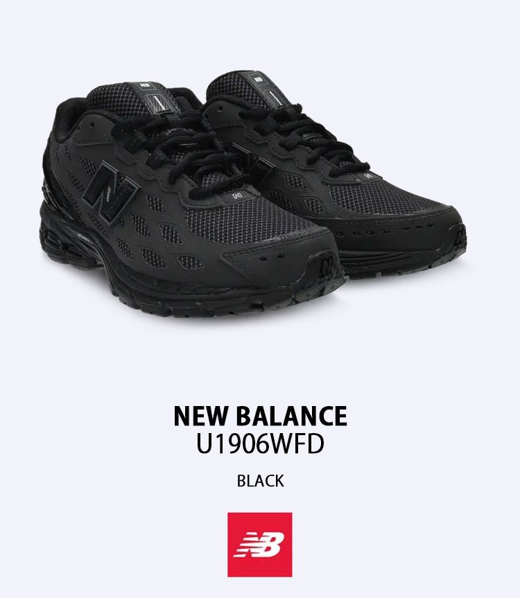楽天市場】New Balance ニューバランス スニーカー U1906WFD BLACK