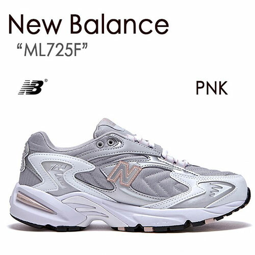 楽天市場】New Balance ニューバランス スニーカー 725 PINK ピンク