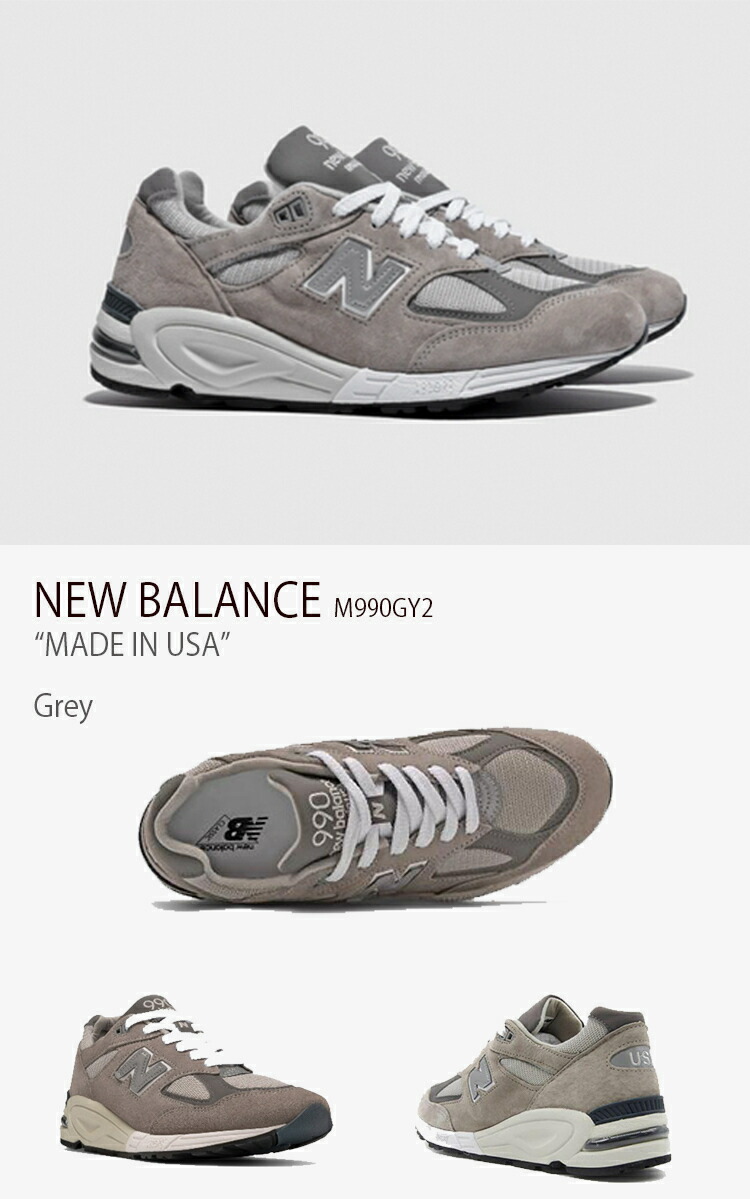 楽天市場】New Balance ニューバランス スニーカー 990 USA アメリカ製