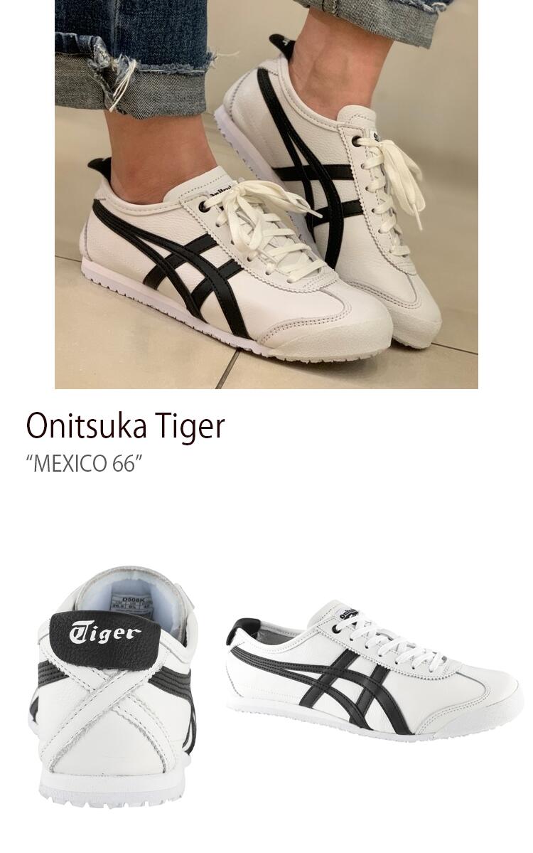 楽天市場】Onitsuka Tiger オニツカタイガー スニーカー MEXICO 66