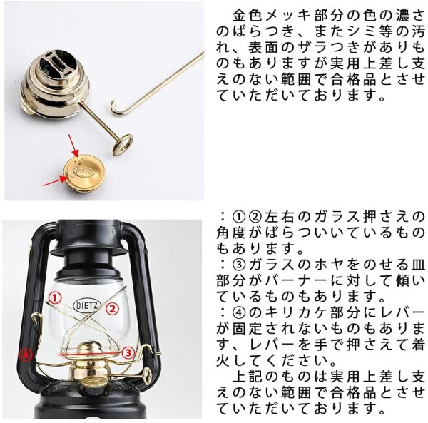 楽天市場】即納 Dietz デイツ #76 オイルランプ 亜鉛 シルバー 銀色
