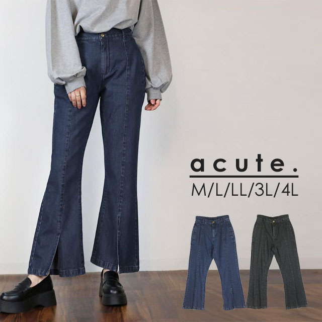 楽天市場】【在庫処分半額セール】M L LL 3L 4L センタースリット