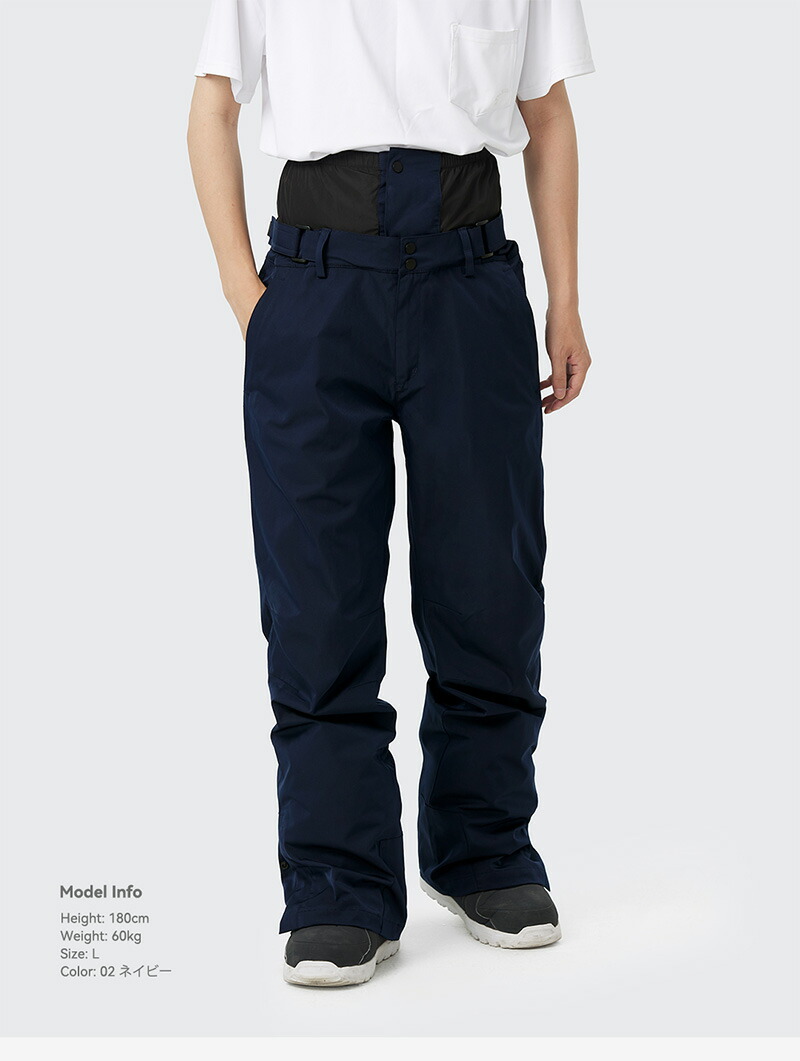 楽天市場】【まとめ買いクーポン配布中】 スキーウェア スノーボード