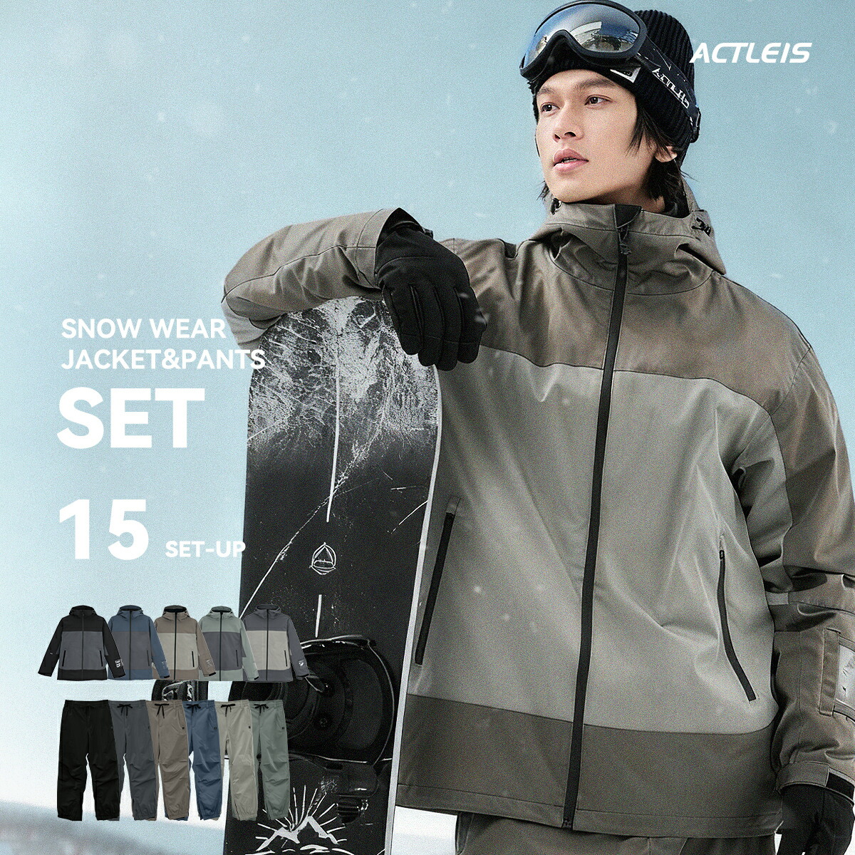 P.RHYTHM スノーボードウェア スキーウェア 150サイズ グレー P.RHYTHM