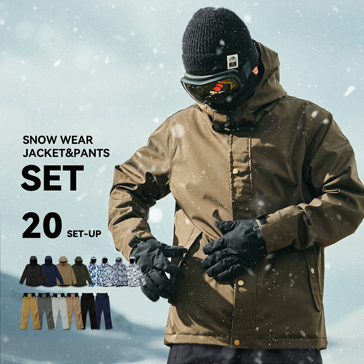 スキーウェアL 撥水加工クリーニング済 【公式通販】