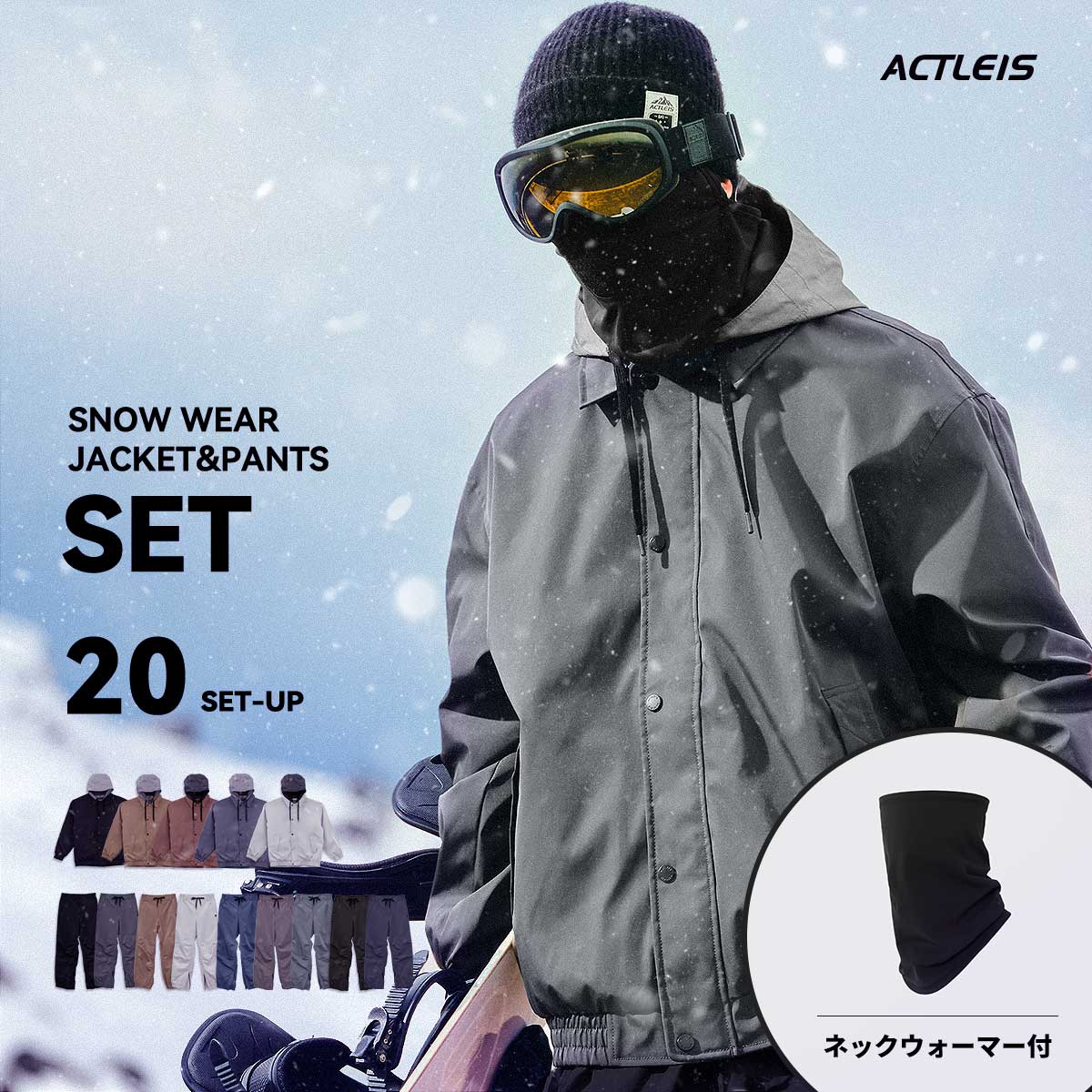 楽天市場】estivo ウェアの通販