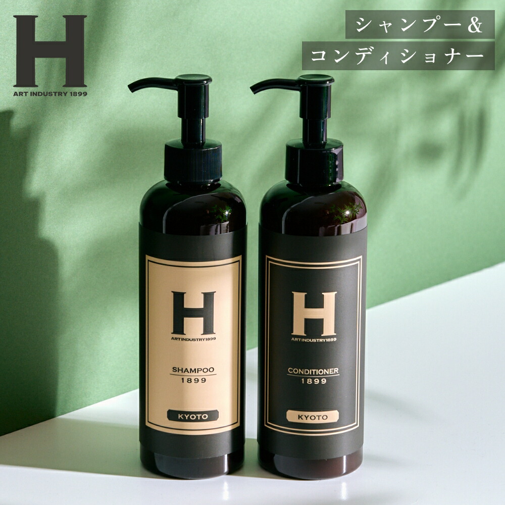 ひさだアートインダストリー　COLLECTION 1899 KYOTO 楽天市場】ひさだアートインダストリー shampoo 1899 kyoto 250ml