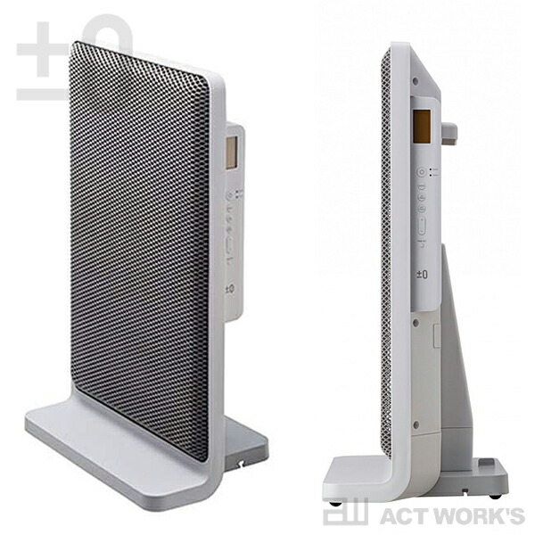 楽天市場】±0 パネルヒーター XHP-C020 【プラスマイナスゼロ デザイン