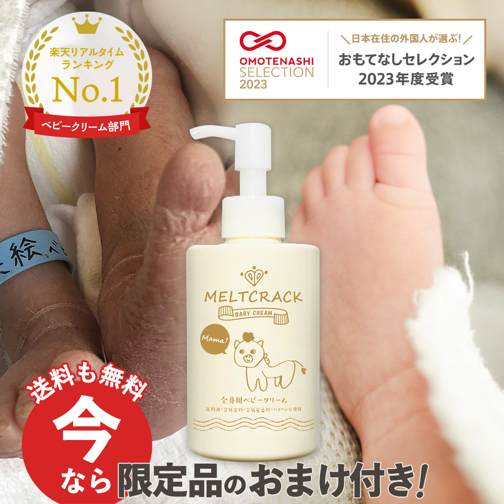 楽天市場】【セール対象品】15%OFFで2786円☆4日20時～楽天スーパー